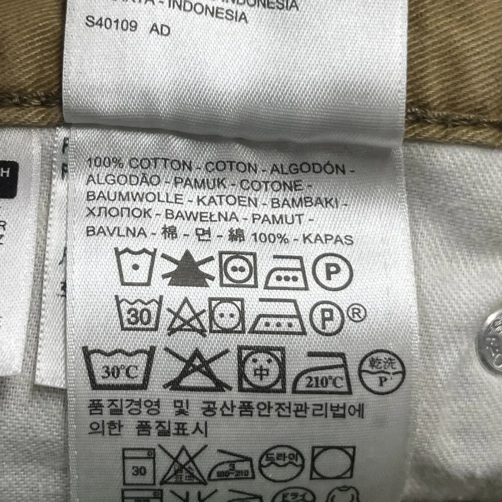 Levis 514 Jeans Mens 38X32 (36X31) Khaki Tan Straight Leg 100% Cotton Chino